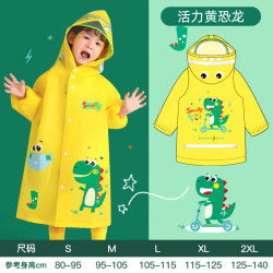 牧萌 防水 儿童雨衣