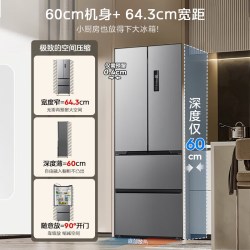 美的 MR-418WUFPE 法式多门四开门冰箱 400L