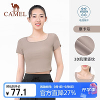骆驼 女款透气速干运动t恤 Y24BAT6009