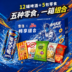 雪花 勇闯天涯SuperX 啤酒330ml*12听+上好佳组合礼包40g*5包  组合装
