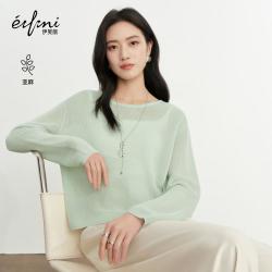伊芙丽 秦岚代言伊芙丽圆领珠片百搭宽松开叉罩衫针织衫2026新品女夏