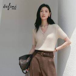 伊芙丽 朱珠代言伊芙丽含亚麻老钱风百搭气质针织衫女26夏季新款毛衫