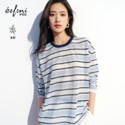 伊芙丽 秦岚代言伊芙丽含亚麻条纹时髦毛针织衫26新款休闲百搭罩衫女