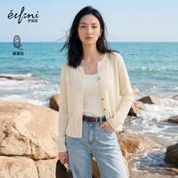 伊芙丽 优雅镂空设计 女士针织开衫