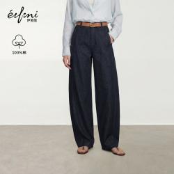 伊芙丽 秦岚代言伊芙丽休闲百搭不易掉色弯刀牛仔裤子女2026夏季新品
