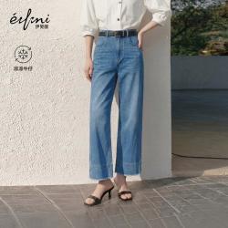 伊芙丽 秦岚代言伊芙丽九分小直筒舒适醋酸微弹牛仔裤26年夏季新品裤子