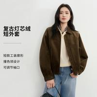 伊芙丽 朱珠代言伊芙丽复古风格灯芯绒短外套女26春季新款时髦休闲外套