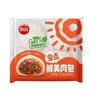 思念 早餐面点 早点鲜美肉包320g（任选10件）