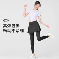 骆驼 女款弹力健短袖运动两件套 2032