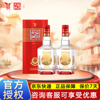 全兴大曲 晶彩红 52%vol 浓香型白酒 500ml