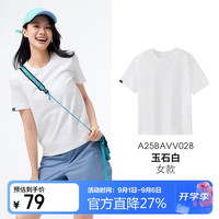 骆驼 纯色棉质透气凉感运动短袖半袖 A25BAVV028