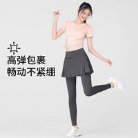 骆驼 女款瑜伽服套装两件套 2032