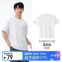 骆驼 男质透气凉感运动短袖半袖 A15BAVV152