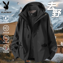 PLAYBOY 冲锋衣男女同款三合一户外登山服可拆卸2026秋冬新款防风防水外套 黑色