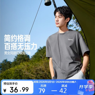 361° t恤男春夏季新款运动休闲宽松圆领短袖上衣652629112-1