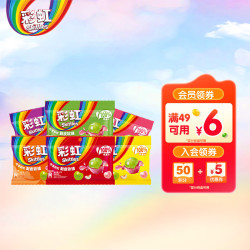 Skittles 剥皮软糖混合水果味 50g