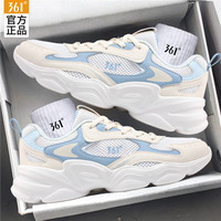 361° 云舒|女鞋运动鞋子女2026夏季新款网面减震耐磨厚底跑步鞋休闲鞋 羽毛白/西米色 38 (240mm)