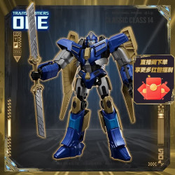 布鲁可积木 变形金刚系列 71164 超越版 CC14 电影 ONE 御天敌