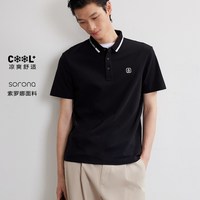 杰克琼斯 凉感 男士Polo衫