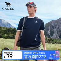 骆驼 户外速干宽松圆领休闲T恤 9096