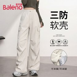 班尼路 阔腿伞兵裤女户外两穿软壳三防工装裤