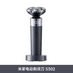 米家 小米 米家 电动剃须刀s302