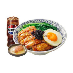 吉野家 葱油煎鸡饭3件套