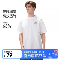 骆驼 户外速干T恤男女同款 9032