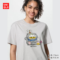 优衣库 ZO&FRIENDS UT/短袖女装490277 02 浅灰色 M