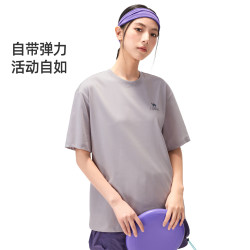 骆驼 户外速干T恤 9032