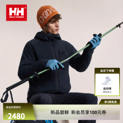 海丽汉森hh冬26 ODIN奥丁系列 舒适保暖金标P棉棉服 黑色 3XL