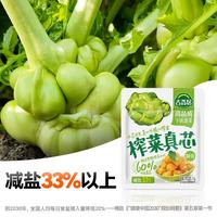 吉香居 榨菜真芯 25g*10袋