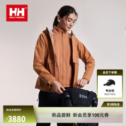 HELLY HANSEN, H/H海丽汉森hh26冬女款户外三合一 冲锋衣+针织抓绒外套 棕色-女 XL