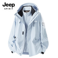 JEEP SPIRIT 冲锋衣2026新款男士户外三防石墨烯保暖外套上衣26188 月光蓝 XL