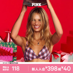 维密 【聚拢衬垫】PINK 3/4罩杯圆盘胸文胸 11241737