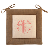 恋苑 日式亚麻加厚坐垫 浅灰色 40x40cm 方形椅垫