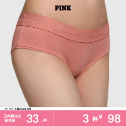 维密 【低腰休闲】PINK 女士内裤 单条装 11185511