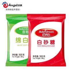 百钻 家用冰糖细砂糖冲饮喝食用烘焙材料棉糖300g*1袋