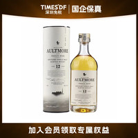 欧摩 单一麦芽苏格兰威士忌 12年1000ml