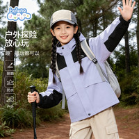 班尼路 儿童冲锋衣 三合一外套 2026款 中大童户外防风防水连帽夹克 男女童秋装