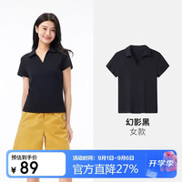 骆驼 女百搭显瘦弹力透气v领运动休闲T恤 A25BZ01057