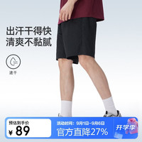 骆驼 户外速干徒步登山裤 9133