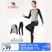 骆驼 女长袖休闲健身房运动服套装 YK22265494 灰色