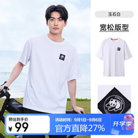 骆驼 户外中性休闲短袖T恤A34BA6K170