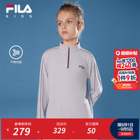 FILA 舒芙蕾|斐乐儿童长袖T恤2026秋新款男女童吸湿排汗运动速干衣 浅紫-PU 165