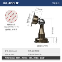 移动端：悍高 门吸防风地吸防撞门档门阻静音门五金不锈钢合页室内平开合页