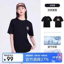 骆驼 女百搭宽松休闲圆领上衣 V125