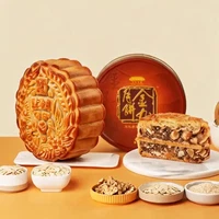 国家补贴、88VIP:金九月饼 金九 五仁月饼金腿大月饼 500g