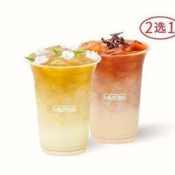 乐乐茶 真奶真茶2选1