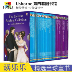 Usborne尤斯伯恩My Reading Library图书馆系列套装分级我的第四个图书馆套装（共40册）